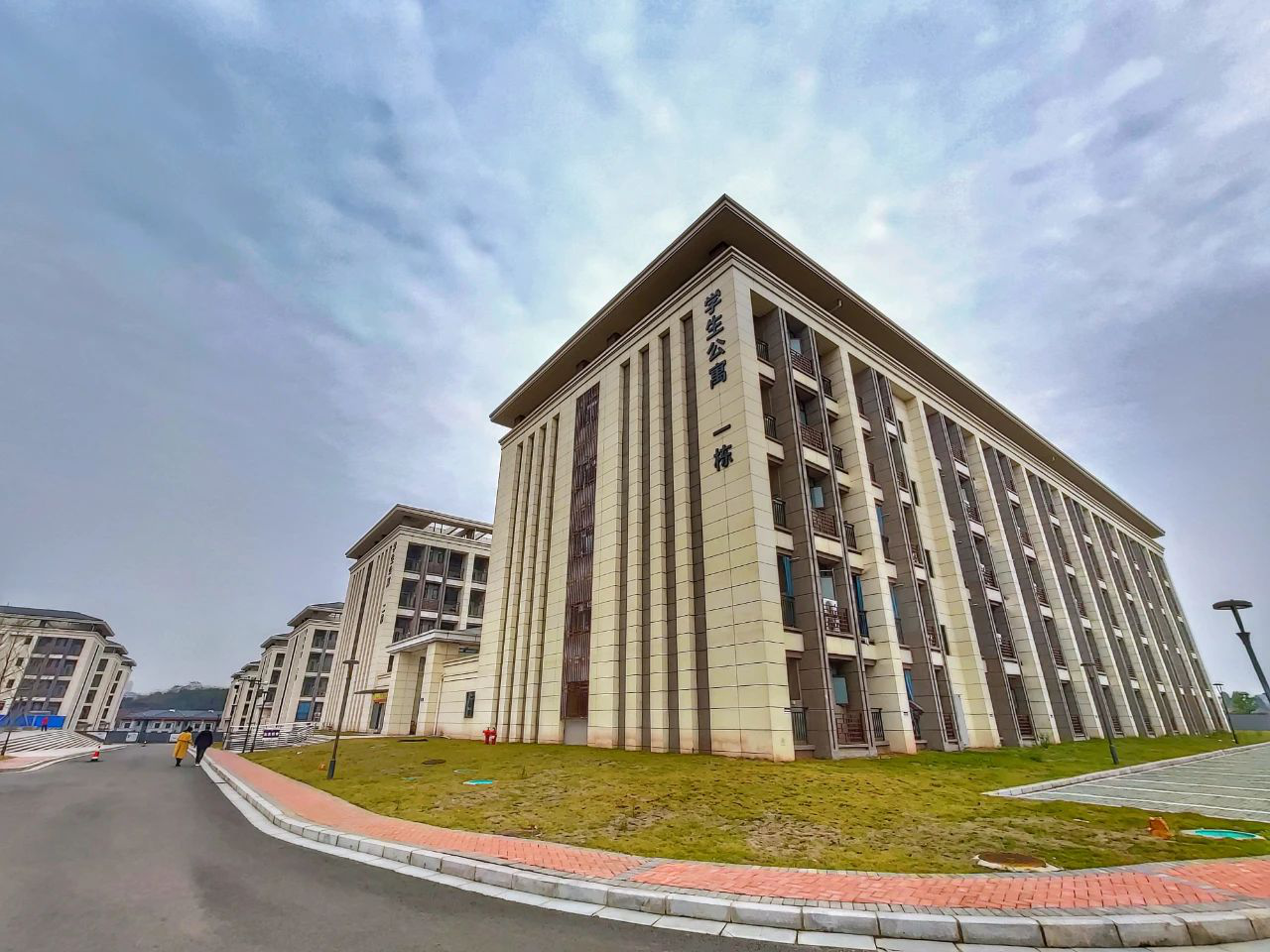 资阳口腔职业学院
