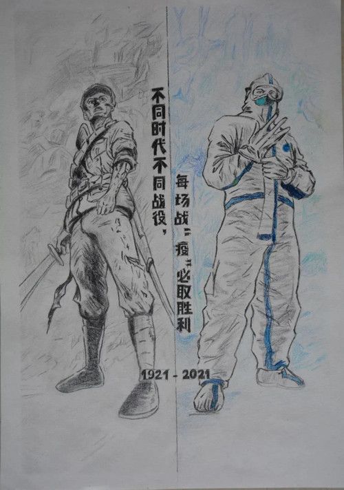 资阳口腔职业学院